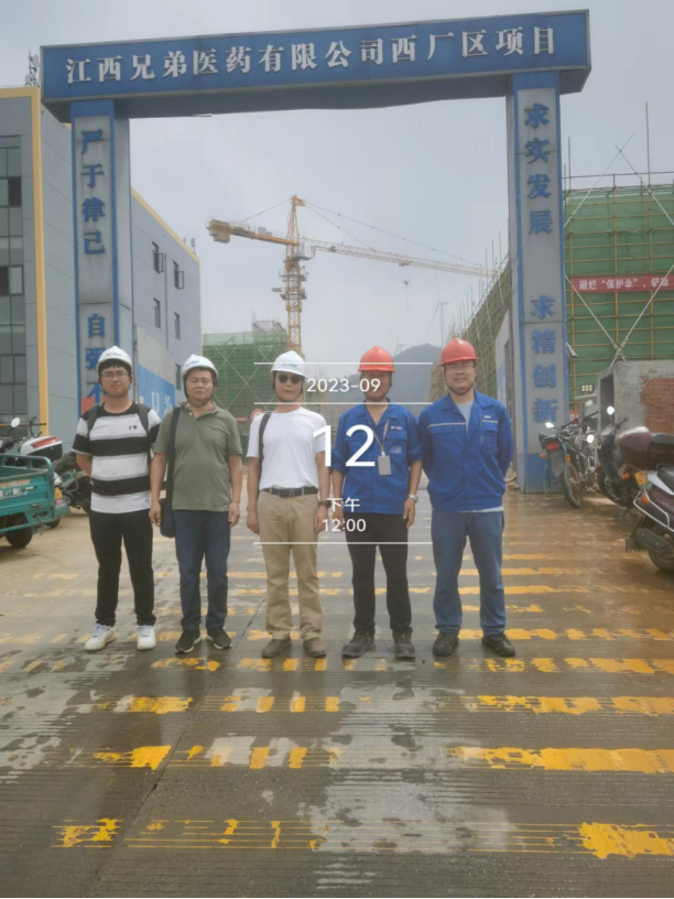 5a8fecc4875e4a2c9c306c9518c0e14.png
