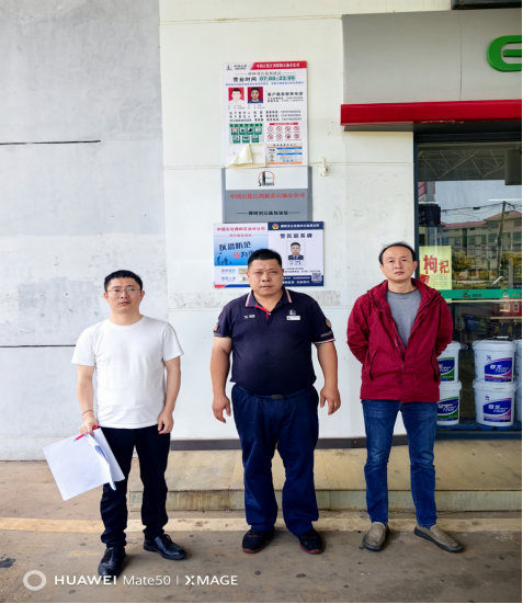 d74cbd685e37dcc69f09fc40a724f67.png