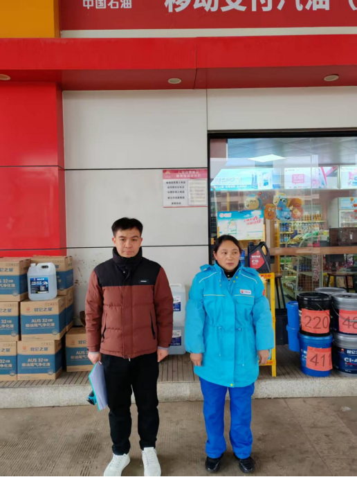 1773713895151820.png a9355e1ff22218c7286b310b8eed71c5.png