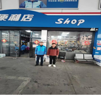 1775206424183081.png e8fa2f32d016766c5c735c9496931398.png